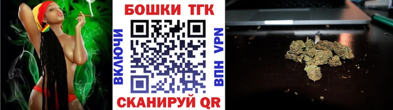 Купить Лосино-Петровский Alpha-PVP Псилоцибиновые грибы Меф мяу мяу Гашиш Cocaine
