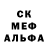 МЕТАДОН белоснежный Nurbo cartoon