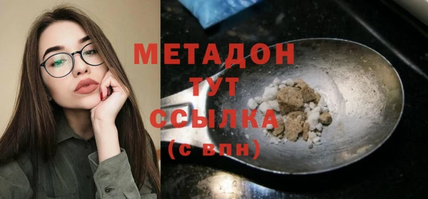 а пвп мука Абаза