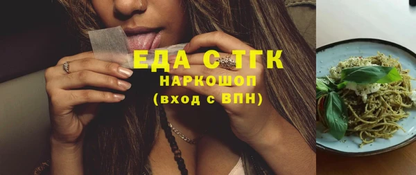 МДПВ Абдулино