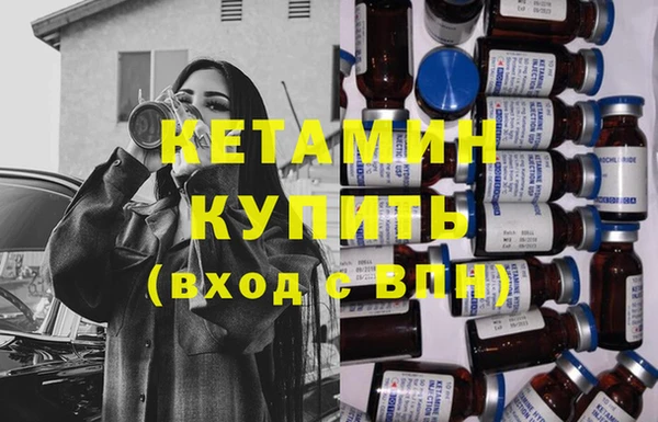 альфа пвп Нязепетровск