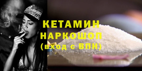 альфа пвп Нязепетровск