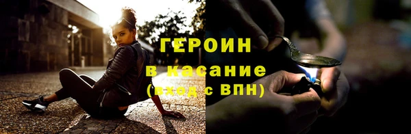 эйфоретик Няндома