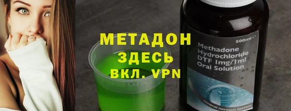МДПВ Абдулино