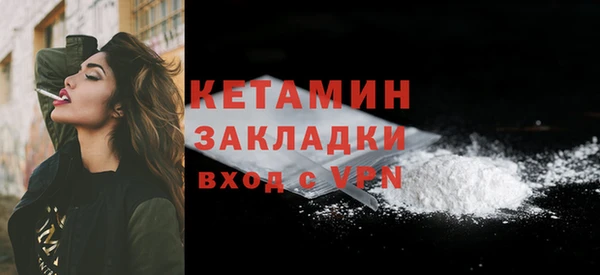 apvp Нягань