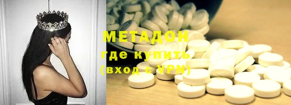 а пвп мука Абаза