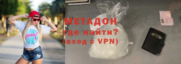 а пвп мука Абаза