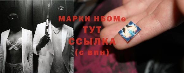 apvp Нягань