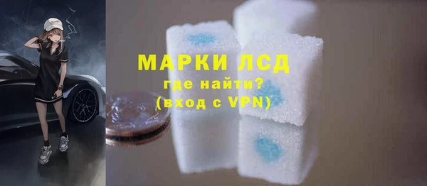 МДПВ Абдулино
