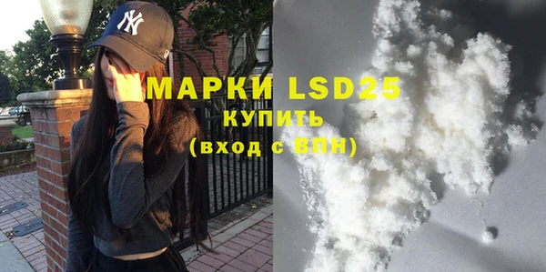 apvp Нягань