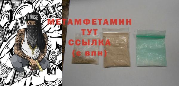 apvp Нягань