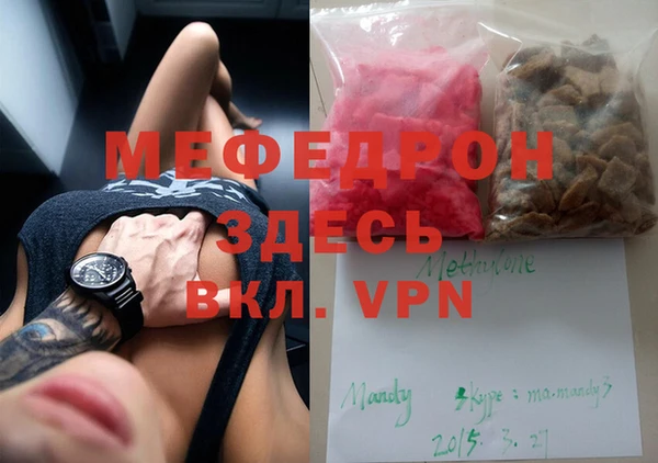 спиды Заволжск