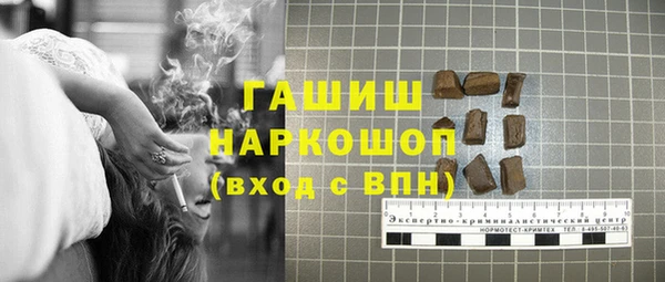 apvp Нягань