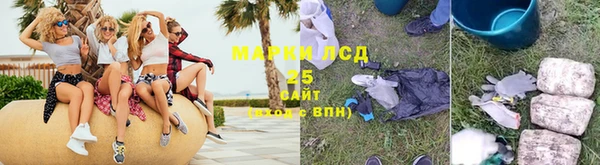 apvp Нягань