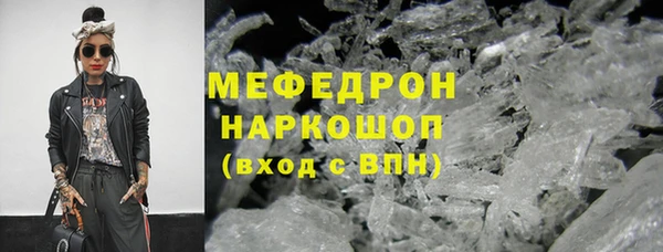 apvp Нягань